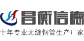 洗沙機(jī)