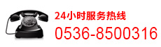 洗沙機(jī)廠家